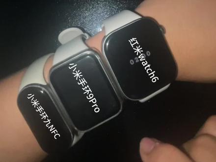 #小米手环九NFC #小米手环九Pro #红米watch六 测量功能测评