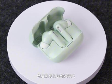 只要99块!还带降噪的蓝牙耳机能用吗?竹林鸟锦瑟T50测评 #蓝牙耳机#便宜耳机 #耳机推荐 #耳机测评 #性价比耳机