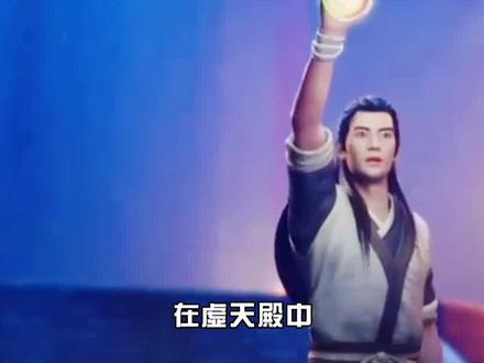 《凡人修仙传》银月:陪伴韩立最久的女主,上界公主沦为韩立器灵#凡人修仙传 #国漫女神 #国漫解说 #修仙小说