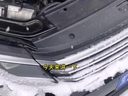 电车冬天续航短 汽车采暖 柴暖#取暖神器 #电车安装采暖 #德国伟博思通 #韦伯斯通