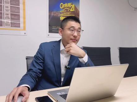 森林公园到底能不能买,请看到最后!
#一个敢说真话的房产人 #买房避坑指南