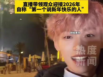 梓渝贵阳演唱会第一场圆满成功#梓渝 #yuni #梓渝贵阳演唱会 #梓渝未来可期