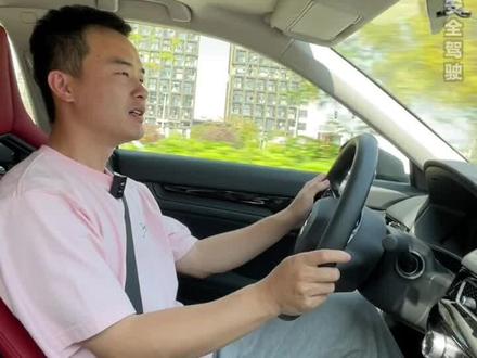 新手怎么把手动挡开得又快又平顺 #每天一个用车知识