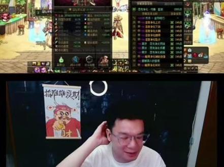 做人就要做古子哥 #旭旭宝宝传媒公司 #旭旭宝宝大马猴 @小古子
