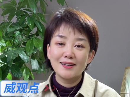 内卷之下谁不想被看见?#奇瑞挑战天门山天梯失败后遭狂批 #威观点 #广电V光