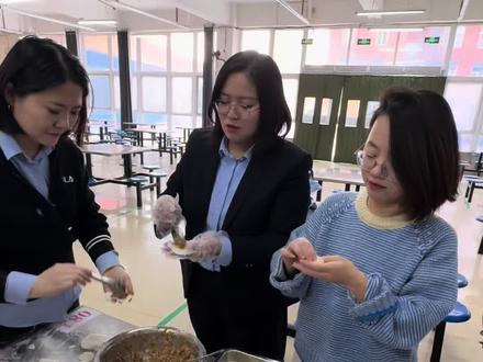 冬至了?必须给孩子们安排上饺子!#冬至 #日常vlog #校园 #师生日常