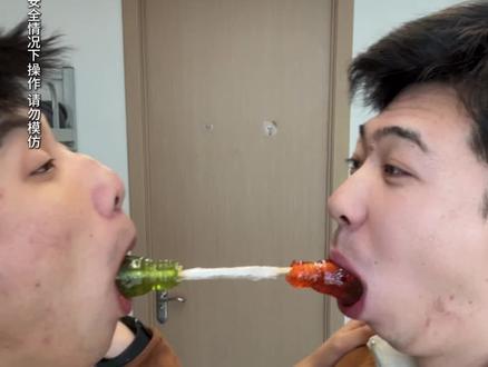 全网找一个能把我们困住的挑战#挑战 #游戏 #搞笑 #抽象