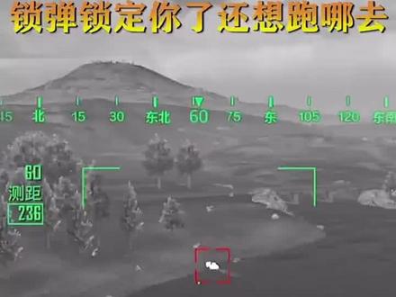 玩火力对决重装上阵!