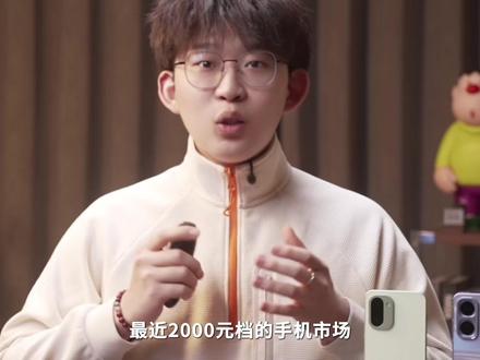 中端机推荐!iQOO和一加新机怎么选? #iQOONeo11 #一加Ace6T #手机推荐 #数码大玩家 #手机测评