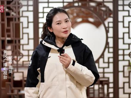 湖北人不再高冷 公布姜丝可乐秘方 #姜丝可乐 #黄冈 #湖北