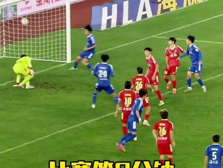 宿迁队1:0南通队!宿迁队4号房政阳头球破门,将比分改写为1:0。#抖in主场#江苏省城市足球联赛#宿迁队#房政阳#南通队