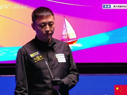 薛珍麒VS郑宇伯 旷世之战,流量顶级打法!#台球 #薛珍麒 #郑宇伯