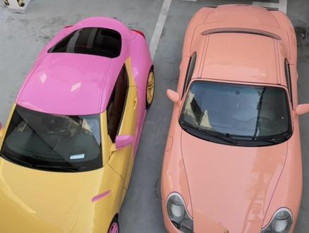 帮邻居妹子改的supra