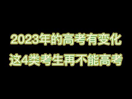 臨潼今年中考錄取分?jǐn)?shù)線_臨潼中考錄取分?jǐn)?shù)線_2021中考分?jǐn)?shù)線臨潼