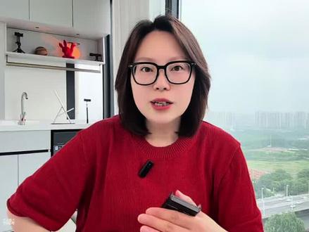 你知道怎么彻底删除聊天记录和转账记录吗#手机使用技巧