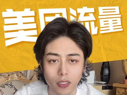 美团评价折叠,星级展示#美团 #大众点评 #美团运营 #运营 #店铺运营