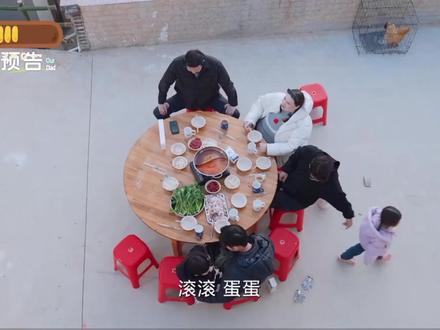 虾滑 滚蛋兄弟限时返场又会和佳佳擦出什么火花呢 会乱成一锅粥嘛 又会出现什么名场面呢 让我们一起拭目以待吧
#我们的爸爸 #虾滑 #阿油一家 #滚蛋兄弟 #安集家的佳佳
@DOU+上热门 @DOU+小助手