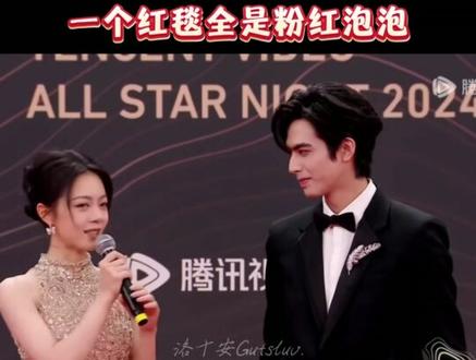 松尾绒是一本摊开的书,爱与不爱都很明显#燕麦威化#龙麦#双标 #圈地自萌