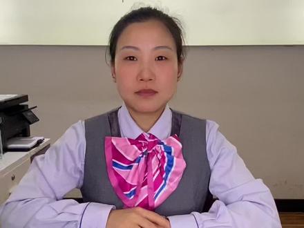 如何线上复机
