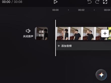 十里桃花转场教程来了 十里桃花待嫁的年华转场你学废了么#十里桃花待嫁的年华 #剪映 #剪辑教程 #人类对剪映的开发不到百分之一 #十里桃花转场 十里桃花转场教程 半壶纱转场 十里桃花剪辑教程 十里桃花AI指令