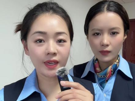 余额变动提醒要怎么取消#知识分享 #涨知识 #老百姓关心的话题