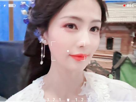 白鹿录制视频让朱导关掉大灯欢呼雀跃好可爱#白鹿