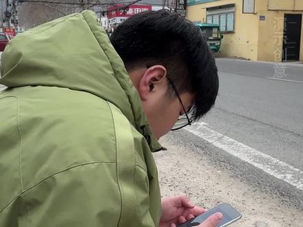 解锁豆包手机新功能,真是太强大了!#相亲#春节#豆包#努比亚M153 #豆包手机