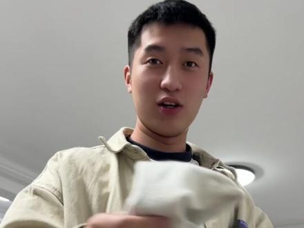 当你有个bt室友,你会怎么样?#内容过于真实