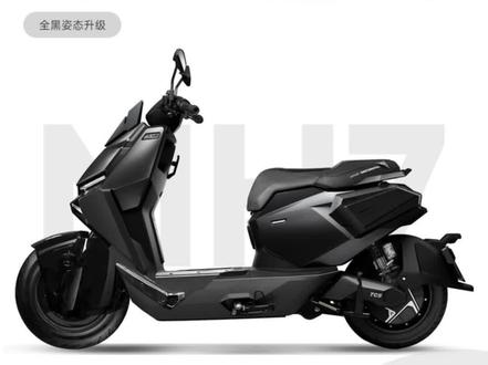 打造一台300公里续航的黑武士小牛FX 低调又不显眼,非常nice
#小牛fx
#小牛fx风速
#fx风速
#小牛电动车
#MH7工作室
配件如下:
@未来造物企业店
@JUST SOMETHING 工作室
@怪兽部品
@潮摩人三星柱
@比博士户外配件旗舰店
@欧老师品牌官方
@惠民新能源-钱多多客服