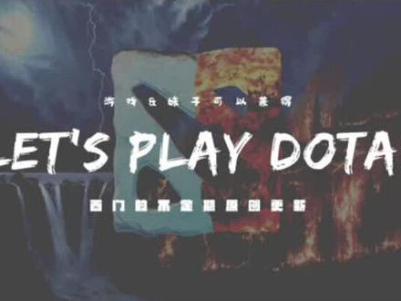 残酷的真相:为什么比赛开打前大部分人看好3k,因为大部分人都是3k#dota2