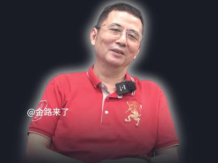 日经暴跌,华尔街之狼收割日本?#日经#巴菲特#上热门