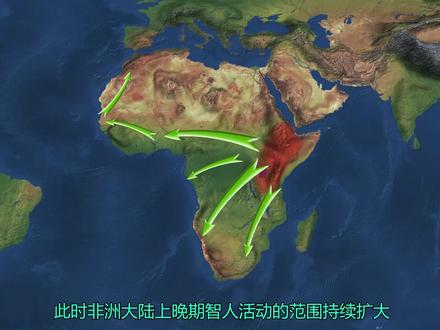 汉人起源于这里!华夏族如此年轻远超我们的想象
