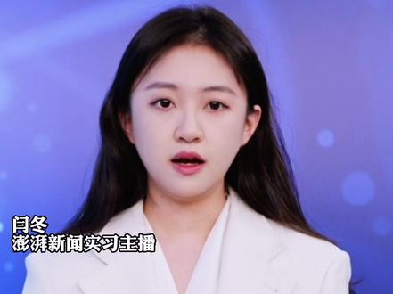 守望相助 同心支援!#多家企业驰援香港大埔火灾救援 ,捐款捐物总额超6亿港元#媒体精选计划