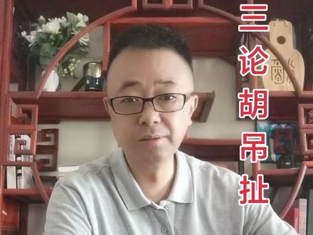 中文,一定是世界上最复杂的语言