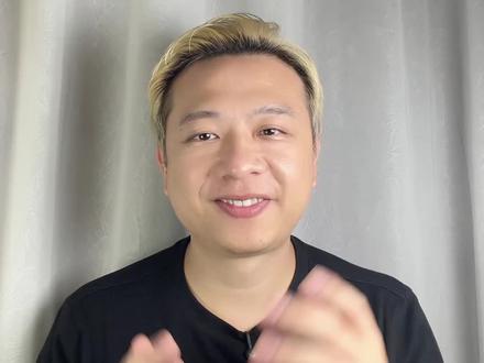 千问开源了Qwen-Image-Layered,平面图直接可以分图层,还可以编辑,Photoshop还香吗?
#千问 #Qwen #Photoshop #图层 #AI