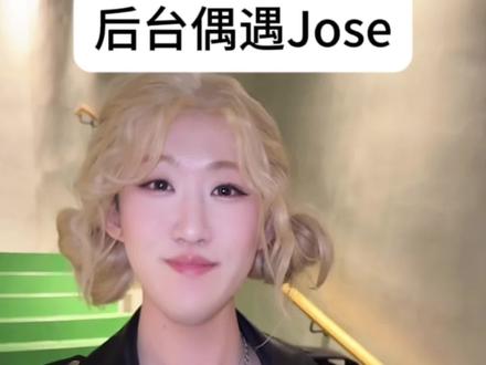 感谢中粉的支持! #idol #后台花絮