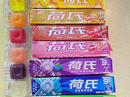 荷氏宝宝我来啦😝#荷氏#时代峰峻#荷氏糖纸