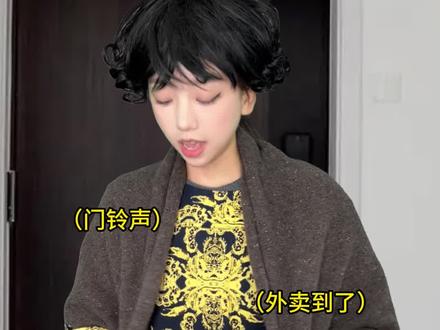 《当老师偶遇曾经最看好的学生》 #一人分饰多角 #一定要看到结尾 #剧情 #老师 #学生