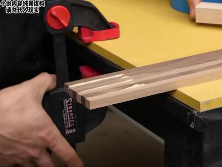 第4集~~张然的野心不仅仅是在银市!#小说 #小说推荐 #小说推文