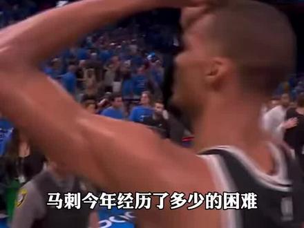 正义必胜 文班亚马率马刺时隔12年重返总决赛激动落泪!眼泪掩不住的流与队友庆祝 #马刺晋级总决赛 #抢七大战