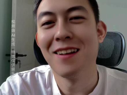 #一键融脸挑战 #一键换脸 #人脸变换 #换脸 #陈冠希 我现在需要你的帮助