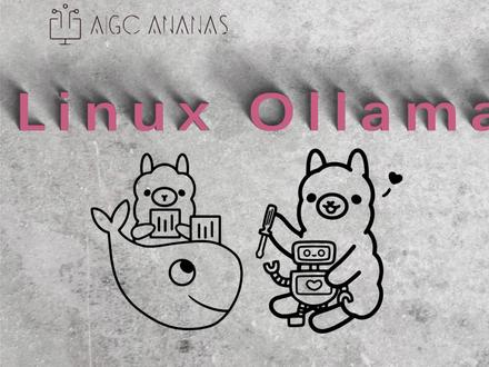 在 Linux 系统(Ubuntu)中部署 Ollama 本期视频将系统讲解如何在 Linux 系统(Ubuntu 发行版) 下完成 Ollama 模型的本地部署流程 🧠💻。通过对环境配置、依赖安装、模型加载与测试调用等步骤的逐步演示,帮助用户构建稳定高效的本地大语言模型运行平台。该教程适用于科研工作者、开发者及对本地 AI 推理有实践需求的技术人员。
🔧 教学内容覆盖:
Linux(Ubuntu)系统环境准备 🐧
Ollama 安装与配置流程 🛠️
本地模型加载与运行测试 📦
常见错误处理与调试技巧 🔍
📚 关键词:Linux、Ubuntu、Ollama、本地部署、语言模型、AI推理
🎯 适用人群:人工智能开发者、科研人员、AI 应用探索者
🌐 教学目的:掌握 Ollama 在 Linux 系统下的部署能力,为本地模型调用奠定基础
#人工智能 #科技 #大模型 #本地部署 #linux