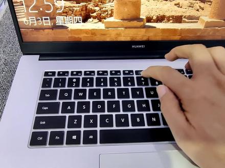 华为Matebook D 15 i5十一代 16G 512SSD#实机分享#精品二手机#华为Matebook