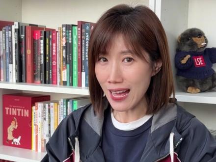 东三省各省最好的高中#高中#英语 #东三省