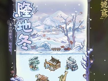 梗太密了鸢子,你住网上啊? #代号鸢 #游戏 #二次元 #玩梗