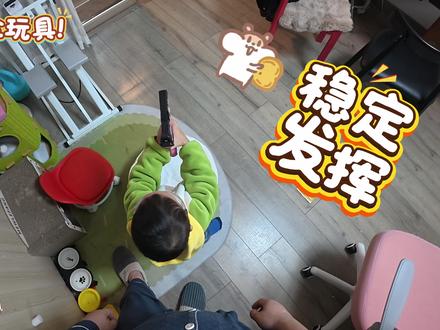「wargame游戏」宝儿用粉乖巧虎G17海绵宝宝定制,在家精准度练习!₍˄·͈༝·͈˄*₎◞ ̑̑#玩具 #小朋友玩具 #wargame #亲子互动 #玩游戏
