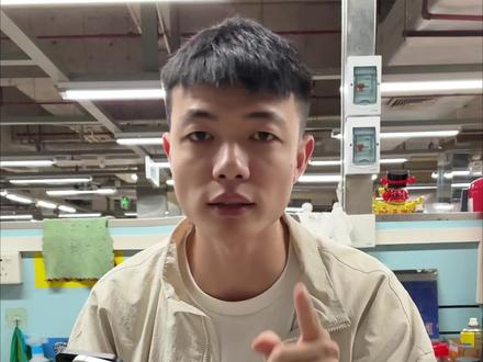 iPhone16e日版最新市场行情,看完可千万别买贵了哦,#日版 #美版iPhone #iPhone16e #华强北 #苹果手机