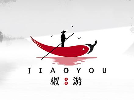 过目不忘的山水logo该怎么设计? #logo设计 #品牌 #创意 #创业