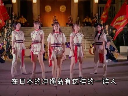 如果琉球回归中国,会给我们带来什么影响,是否有接纳的价值? #奇闻趣事 #琉球群岛 #琉球国 #冷知识