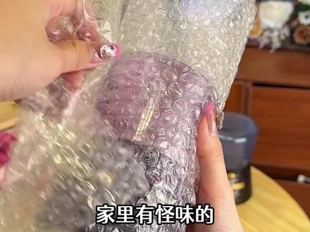 【持久扩香】蔬果园时空沙漏倒置香氛清新祛异味气味家用留香卫生间#香氛#蔬果园香氛#去异味香氛#沙漏倒置香氛#好物分享